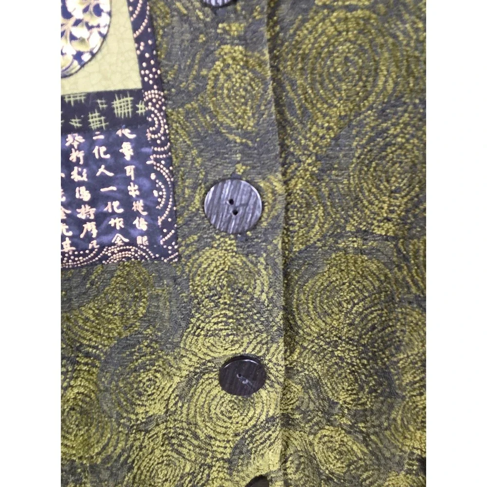 Brie Kriebel Clothing Women's XS‎ Green Textured Embroidered Jacket
